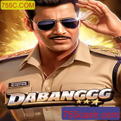 Descobrindo o Mundo de DABANGGG: Um Jogo Cativante