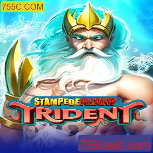 StempedeRushTrident: Um Novo Fenômeno no Mundo dos Jogos